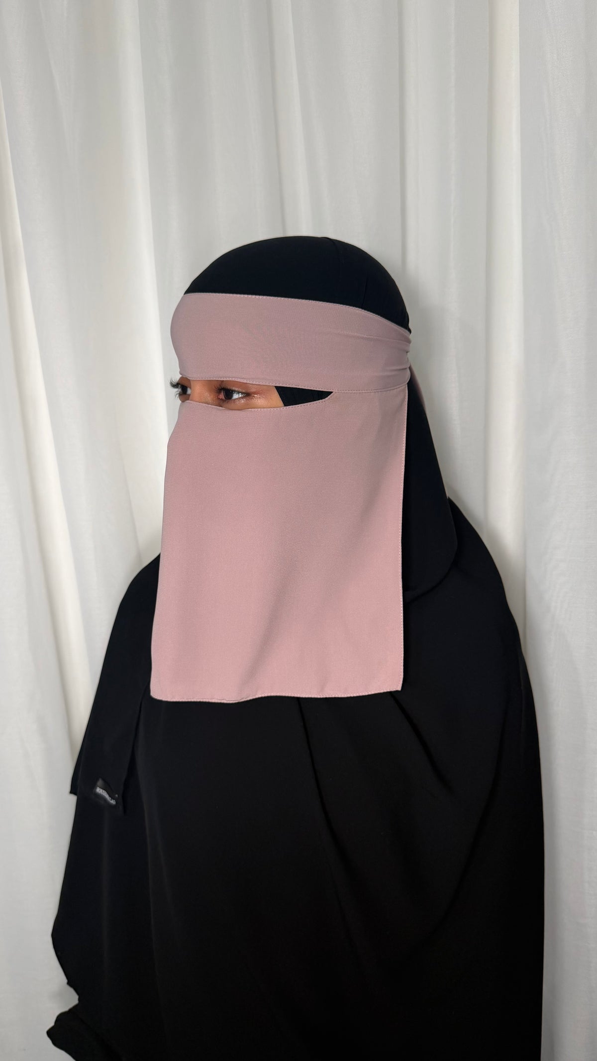 Petal niqab